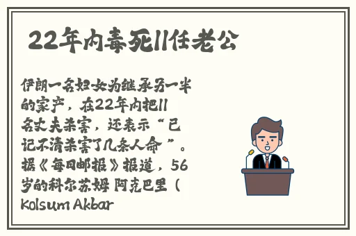 爱看吧